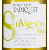 Вино Sustainable Sauvignon Blanc