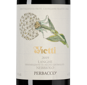 Langhe Nebbiolo Perbacco