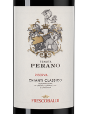 Вино Tenuta Perano Chianti Classico Riserva, (149660), красное сухое, 2021, 0.75 л, Тенута Перано Кьянти Классико Ризерва цена 6490 рублей