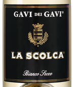 Вино с гармоничной кислотностью Gavi dei Gavi (Etichetta Nera)