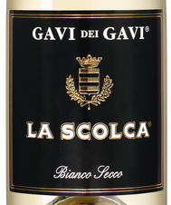 Вино Gavi dei Gavi (Etichetta Nera), (143318), белое сухое, 2022 г., 0.375 л, Гави дей Гави (Черная Этикетка) цена 3390 рублей