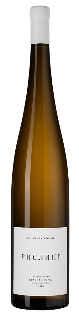 Вино Рислинг Красная Горка, Галицкий и Галицкий, 2023, 1.5л, (157261), Россия, Кубань, белое, сухое, 1.5 л, Рислинг Красная Горка, цена 10190 рублей