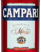 Крепкие напитки из Италии Campari
