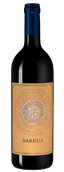 Вино из Сардинии Barrua