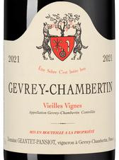 Вино Gevrey-Chambertin Vieilles Vignes, (143782), красное сухое, 2021, 0.75 л, Жевре-Шамбертен Вьей Винь цена 24990 рублей