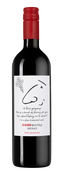 Noseworthy Shiraz