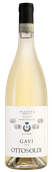 Gavi