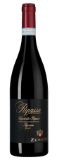 Вино Ripassa della Valpolicella Superiore, (144332), красное полусухое, 2019 г., 0.75 л, Рипасса делла Вальполичелла Супериоре цена 5490 рублей