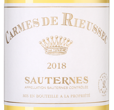 Вино Les Carmes de Rieussec, (133057), белое сладкое, 2018 г., 0.75 л, Ле Карм де Рьессек цена 6290 рублей