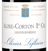 Красные французские вина Aloxe-Corton 1-er Cru Fournieres