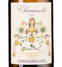 Вино Chiaranda, (144258), белое сухое, 2021 г., 0.75 л, Кьяранда цена 8990 рублей
