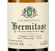 Вино Hermitage Les Rocoules 