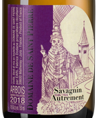 Вино со вкусом сливы Savagnin Autrement