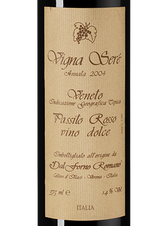 Вино Vigna Sere, (103419), красное сладкое, 2004 г., 0.375 л, Винья Серэ цена 34990 рублей