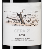 Вино с сочным вкусом Cepa 21