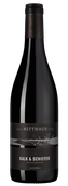 Вина категории Vin de France (VDF) Blaufrankisch Kalk und Schiefer