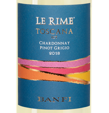 Вино Le Rime, (118402), gift box в подарочной упаковке, белое сухое, 2018 г., 0.75 л, Ле Риме цена 1780 рублей
