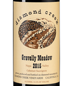 Вино из США Gravelly Meadow