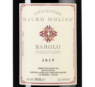 Вино Mauro Molino (Мауро Молино) Barolo в подарочной упаковке