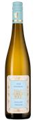 Rheingau Riesling Trocken