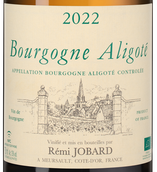 Вино Bourgogne Aligote