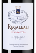 Сухие вина Италии Tenuta Regaleali Nero d'Avola 