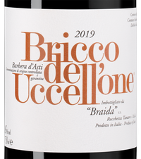 Вино Bricco dell' Uccellone в подарочной упаковке, (144388), красное сухое, 2019 г., 0.75 л, Брикко дель Уччеллоне цена 19990 рублей