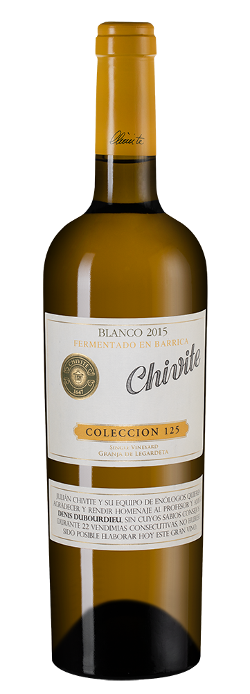 Вино Coleccion 125 Blanco, Bodegas Chivite, 2015, (108510), Испания, Наварра, белое, сухое, 0.75 л, Колексьон 125 Бланко, цена 11490 рублей