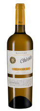 Вино Coleccion 125 Blanco, (108510), белое сухое, 2015 г., 0.75 л, Колексьон 125 Бланко цена 9990 рублей