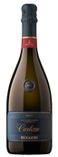 Cartizze Brut