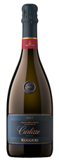 Игристое вино Cartizze Brut, (149692), белое брют, 2023, 0.75 л, Картицце Брют цена 6490 рублей