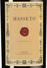 Вино Masseto, (107984), красное сухое, 2014 г., 1.5 л, Массето цена 538190 рублей