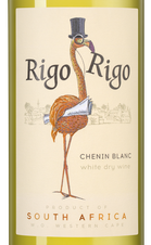 Вино Rigo Rigo Chenin Blanc, (132808), белое сухое, 2021 г., 0.75 л, Риго Риго Шенен Блан цена 890 рублей