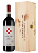 Красные сухие вина региона Марке  Cumaro в подарочной упаковке