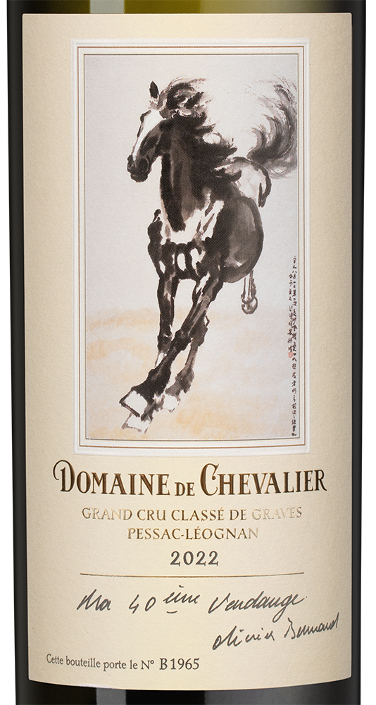 Вино Domaine de Chevalier Blanc (Pessac-Leognan), 2022, (146267), Франция, Бордо, белое, сухое, 0.75 л, Домен де Шевалье Блан, цена 37490 рублей