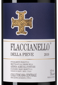 Красные вина Тосканы Flaccianello della Pieve