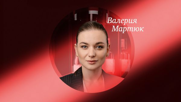 Пятница с экспертом: Валерия Мартюк рассказывает о беспроигрышных гастрономических парах