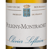 Вино шардоне из Бургундии Puligny-Montrachet