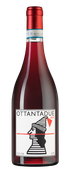 Вино Санджовезе красное Ottantadue