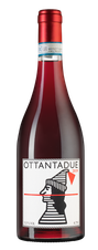 Вино Ottantadue, (136306), красное сухое, 2019 г., 0.75 л, Оттантадуе цена 6790 рублей