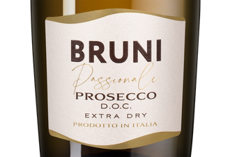 Игристое вино Prosecco Extra Dry в подарочной упаковке, (143033), gift box в подарочной упаковке, белое брют, 0.75 л, Просекко Экстра Драй цена 1890 рублей