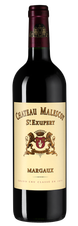 Вино Chateau Malescot Saint-Exupery, (111726),  цена 16490 рублей