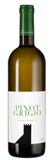 Вино Pinot Grigio, (116162), белое сухое, 2018, 0.75 л, Пино Гриджо цена 2390 рублей