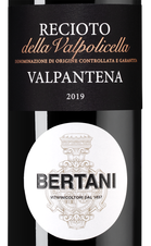 Вино Recioto della Valpolicella Valpantena, (133785), красное сладкое, 2019 г., 0.5 л, Речото делла Вальполичелла Вальпантена цена 6790 рублей