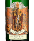 Австрийское вино Riesling Ried Loibenberg Smaragd