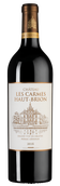 Вино Каберне Совиньон Chateau Les Carmes Haut-Brion