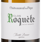 Вино с сочным вкусом Chateauneuf-du-Pape Clos La Roquete