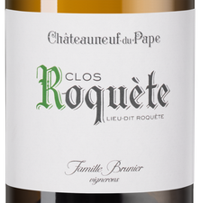 Вино Chateauneuf-du-Pape Clos La Roquete, (143958), белое сухое, 2021 г., 0.75 л, Шатонеф-дю-Пап Кло Ля Рокет цена 11990 рублей