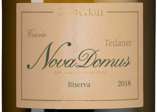 Вино Nova Domus Riserva, (131298), белое сухое, 2018 г., 0.75 л, Нова Домус Ризерва цена 11990 рублей