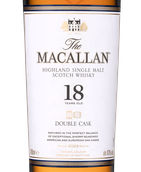 Шотландский виски Macallan Double Cask Matured 18 Years Old в подарочной упаковке